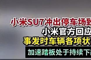 就你在捣乱！乔治半场9投仅1中&三分5中0 得到4分2篮板2助攻