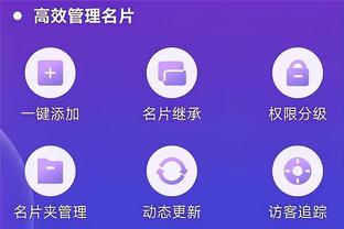 开云app官网手机版下载截图3