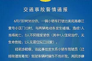 媒体人：成功用表现回应了质疑 刘鹏的帅位和普陀山一样稳