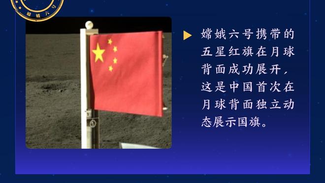 福克斯体育模拟交易：快船出塔克&普拉姆利&1首轮 得到PJ-华盛顿