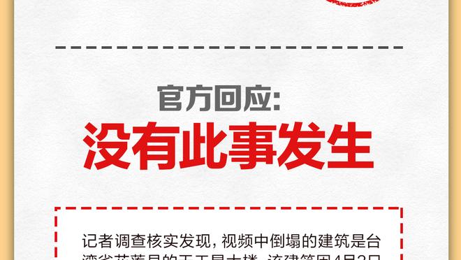 开云app官方网站下载苹果版截图0