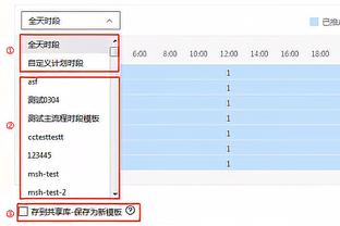 乔治：我的耐克签名鞋只会出到6代 但1代和2.5代会在未来复刻